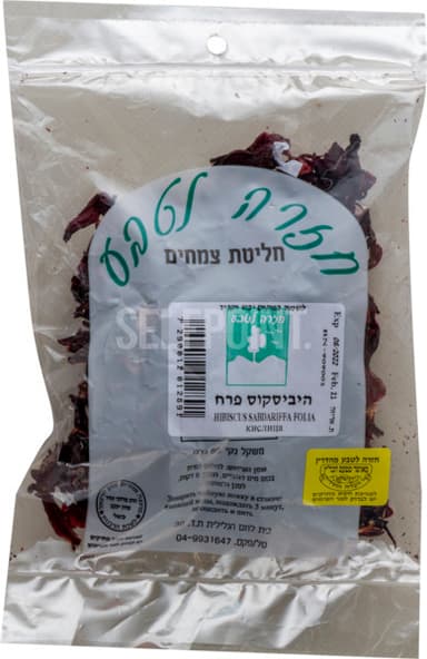 היביסקוס חזרה לטבע 50 גרם