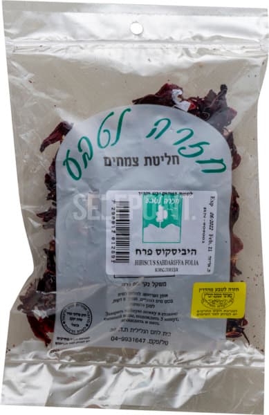 היביסקוס חזרה לטבע 50 גרם