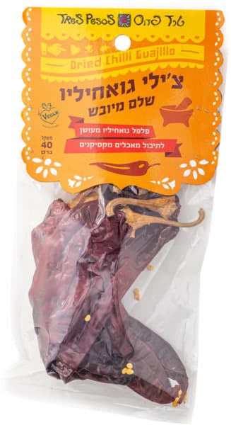 פלפל גואחילו שלם מיו