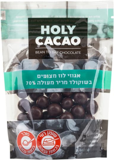 אגוזי לוז מצופים שוק