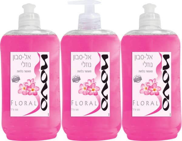 סבון ידים נובו  ורוד מארז 500X3מ"ל