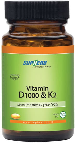 D1000 פלוס