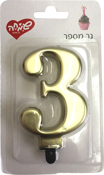 נר גדול עם מעמד שחור