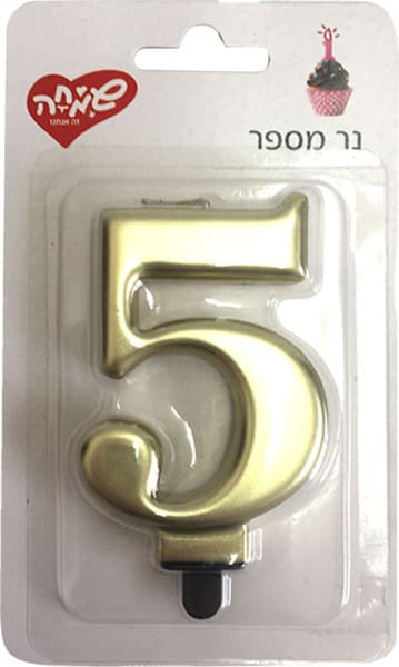 נר גדול עם מעמד שחור