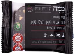 חטיף אישי בראוניז תמר שוקולד פקאן ופולי