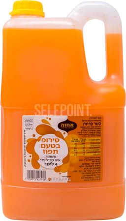 סירופ בטעם תפוזים אחוה 4 ל'