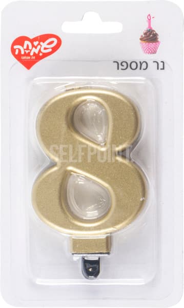 נר גדול עם מעמד שחור