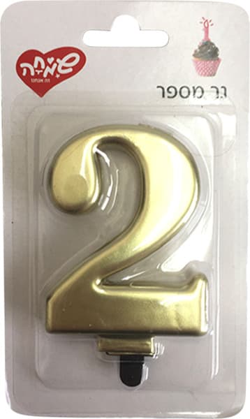 נר גדול עם מעמד שחור