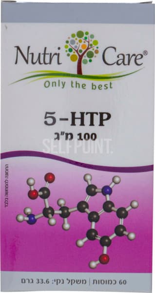 הידרוקסי טריפטופן 60 כמו