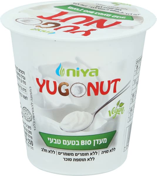 מעדן ביו טבעי