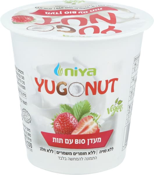 מעד ביו תות 150 גר