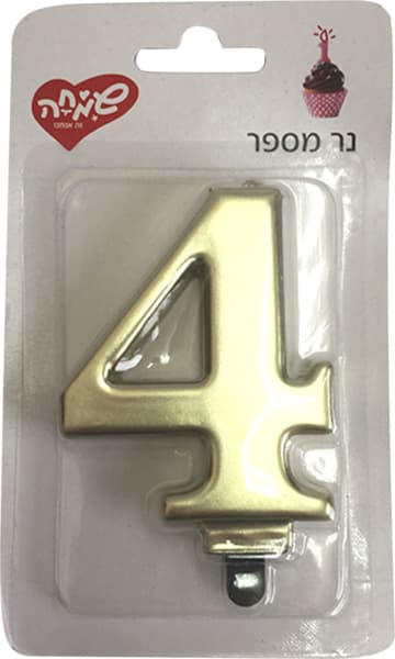 נר גדול עם מעמד שחור