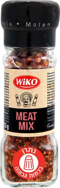 תבלין מיקס לבשר במטח