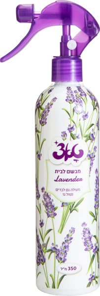 מבשם אויר נטול גז ור