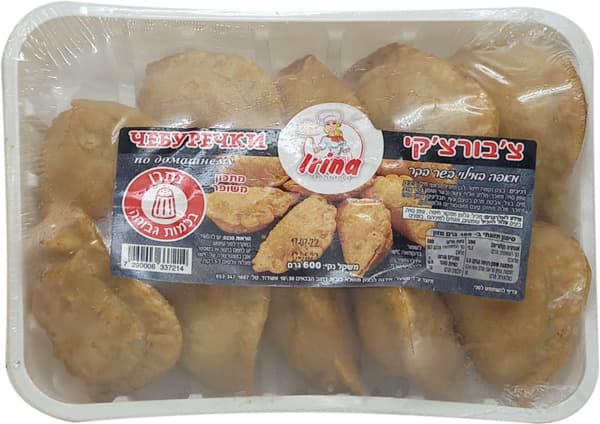 צבוצקי 600 גר