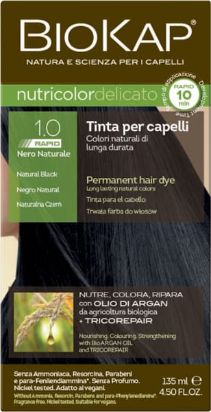 1.00 ביוקאפ דליקטו מהיר צבע שחור טבעי