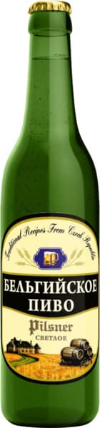 בירה פילזנר בלגית 50