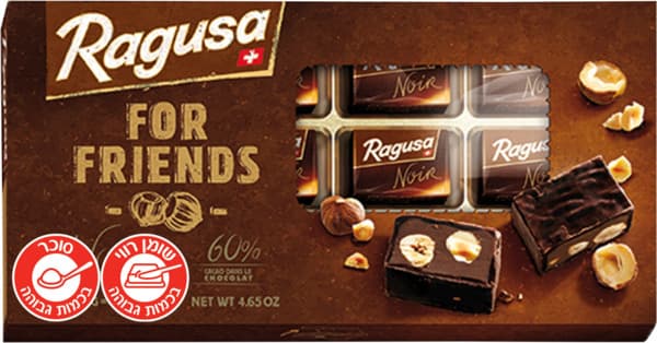 בונבוניירה רגוסה פרי