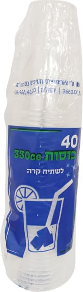 כוסות שקופות לבירה 3