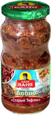 שעועית אדומה לוביו דיאדיה וניה 480 גר