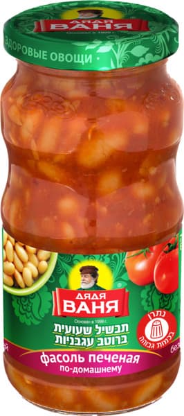 שעועית לבנה אפויה דיאדיה וניה 480 גר