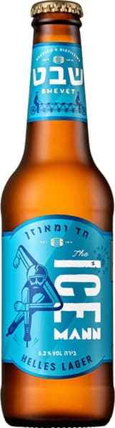 בירה שבט אייסמן 330
