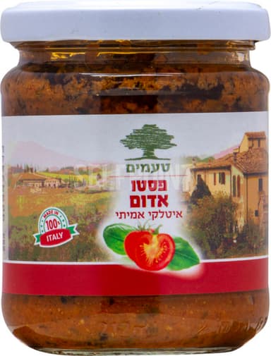 ממרח פסטו אדום 180 גרם
