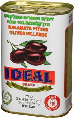 זיתים שחורים מגולענים מזן קלמטה  430 גרם