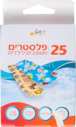 פלסטרים 25 יח מעוצבים לילדים ר.שמאי