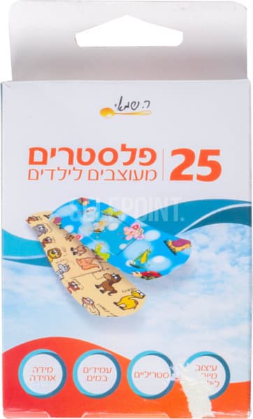 פלסטרים 25 יח מעוצבים לילדים ר.שמאי