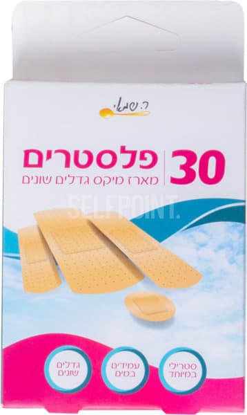 פלסטרים, 30 יחידות מיקס ר שמאי