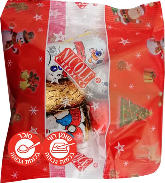 סנטה איש שלג ומלאך 1