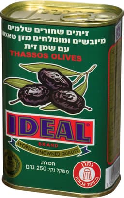 זיתים שחורים מזן טאסוס במלח  250 גרם