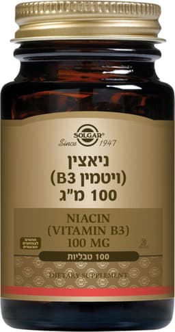 סולגאר ניאצין ללא שמרים