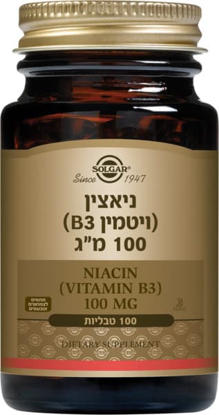 סולגאר ניאצין ללא שמרים