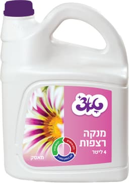 נוזל רצפות מאסק טאצ