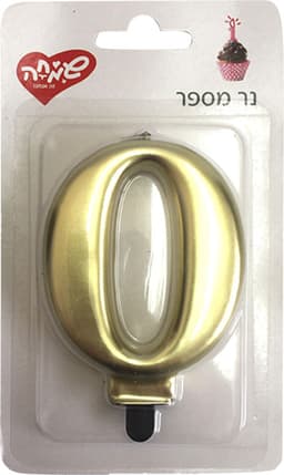 נר גדול עם מעמד שחור