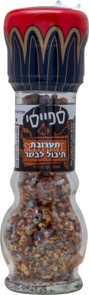 תבלין פלפלים מיקס מתחנה 35 גר KOTANYI