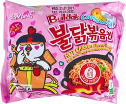 אטריות ראמן בטעם עוף