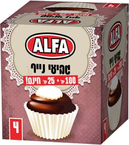 גביעים לעוגה מס5