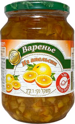 ריבת תפוזים
