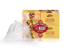 שקיות אוכל הוסטס בשר