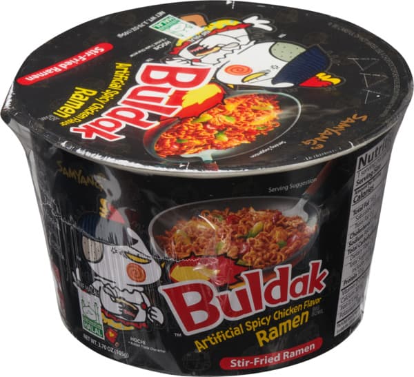 נודלס ראמן סאמינג בט