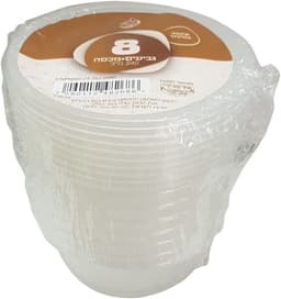 גביע איחסון אמריקאי 240 מל לפיד 8 יח