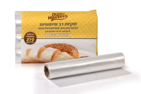 שקיות הוסטס רב שימוש
