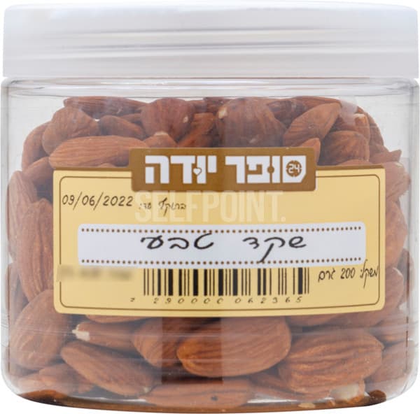 שקד טבעי 200 גרם "סו