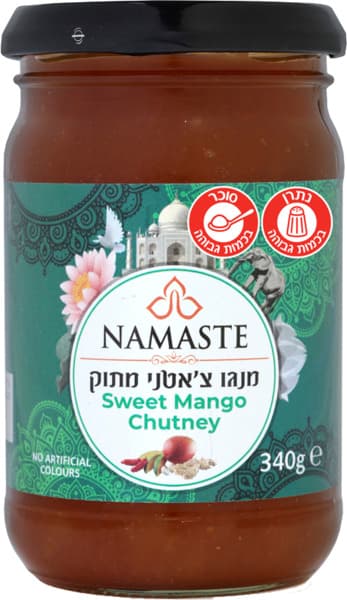 נמסטה מנגו צ'אטני מת