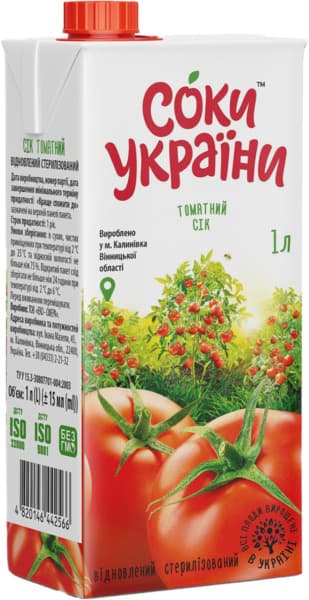 מיץ עגבניות 1 ליטר