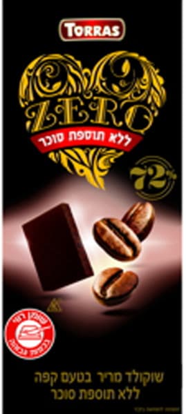 טוראס-שוקולד מריר 52% קפה ללת"ס 100 גר