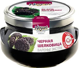 קונפיטורת תות שחור 4